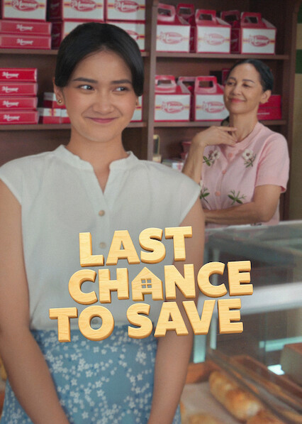 Last Chance To Save 2026