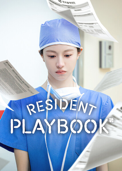 Resident Playbook 2025