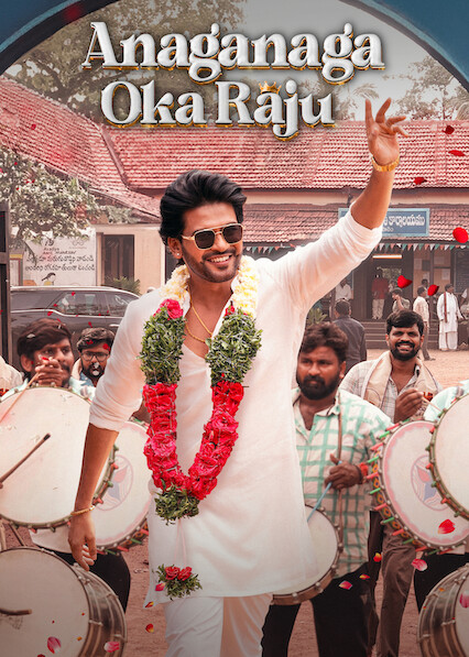 Anaganaga Oka Raju 2026