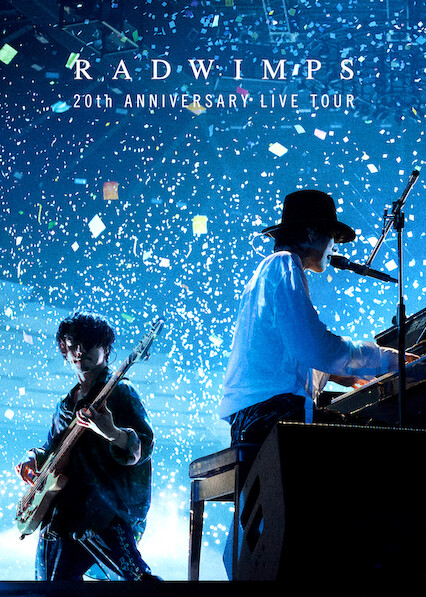 RADWIMPS 20th Anniversary Live Tour 2025