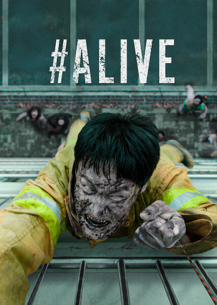 #Alive 2020