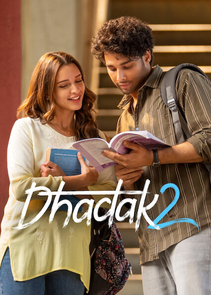 Dhadak 2 2025