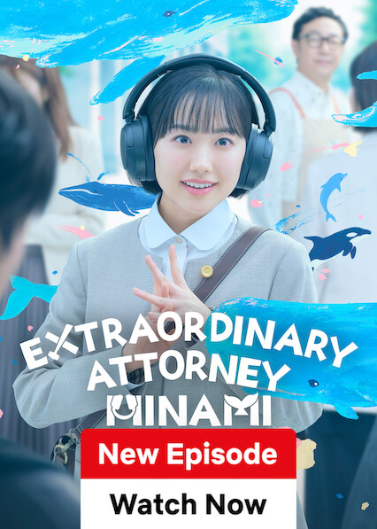 Extraordinary Attorney Minami 2026