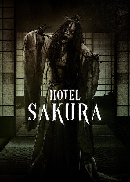 Hotel Sakura 2025