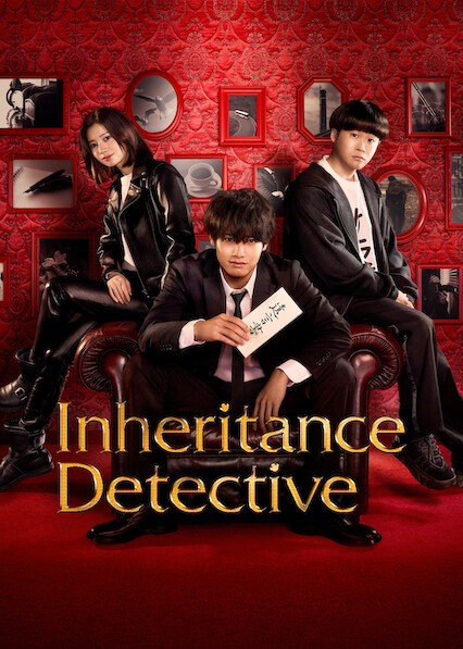 Inheritance Detective 2025