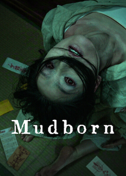 Mudborn 2025