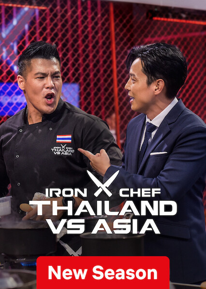 Iron Chef Thailand VS Asia 2025