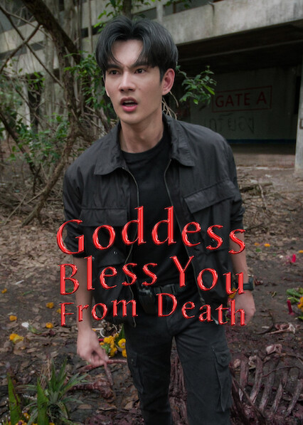 Goddess Bless You From Death 2025