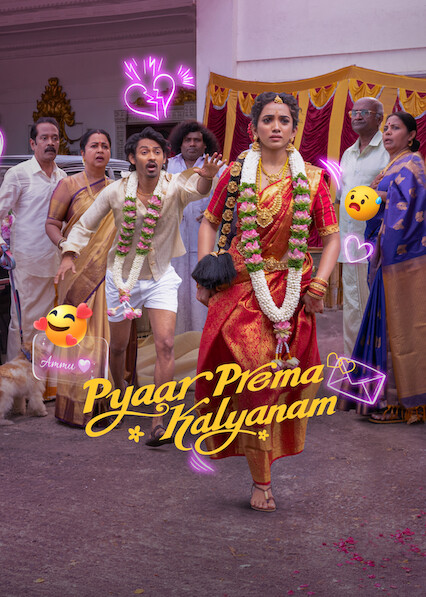 Pyaar Prema Kalyanam 2026