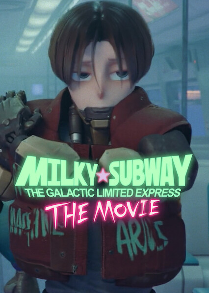 Milky☆Subway: The Galactic Limited Express – the Movie 2026