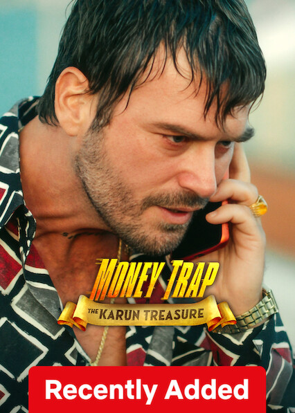Money Trap 2026