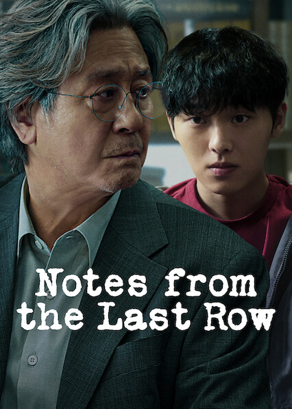Notes from the Last Row 2026