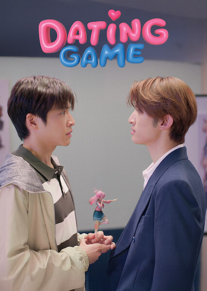 Dating Game 2025