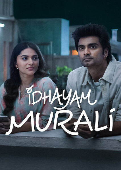 Idhayam Murali 2026