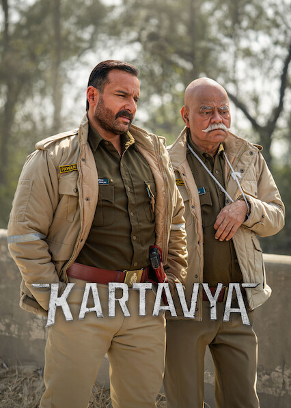 KARTAVYA 2026