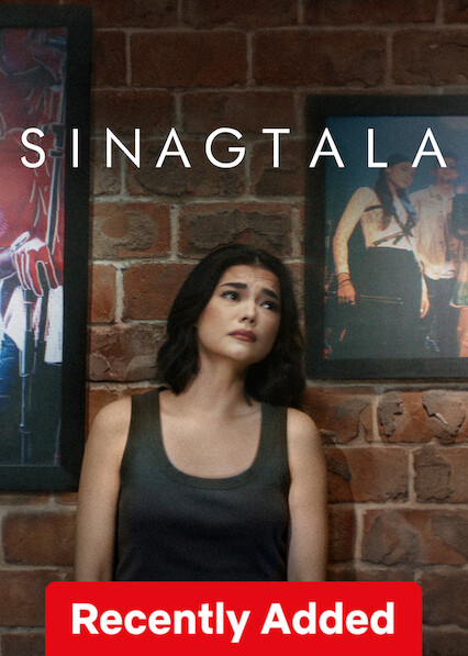 Sinagtala 2025