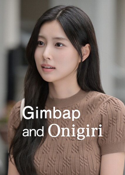 Gimbap and Onigiri 2026