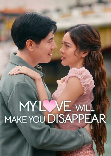 My Love Will Make You Disappear 2025