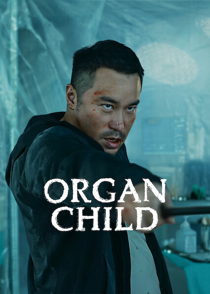 Organ Child 2025