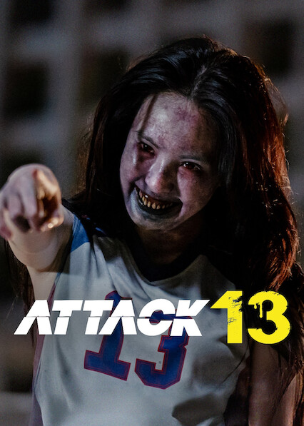 Attack 13 2025