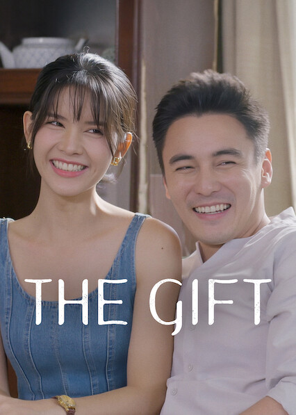 The Gift 2026