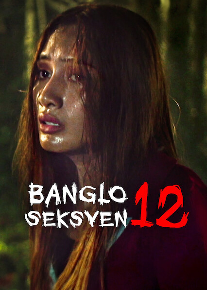 Banglo Seksyen 12 2024