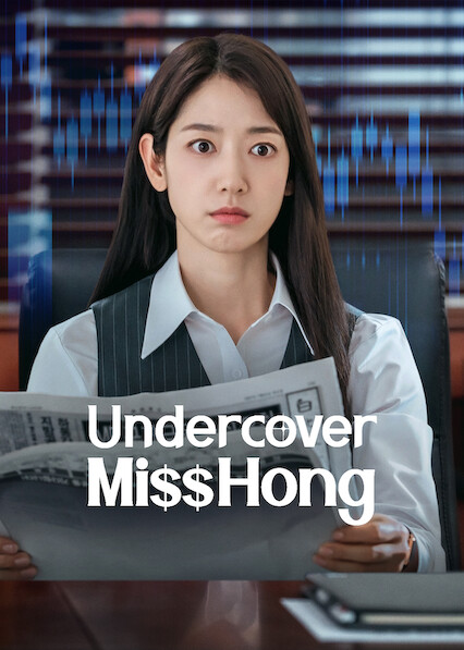 Undercover Miss Hong 2026