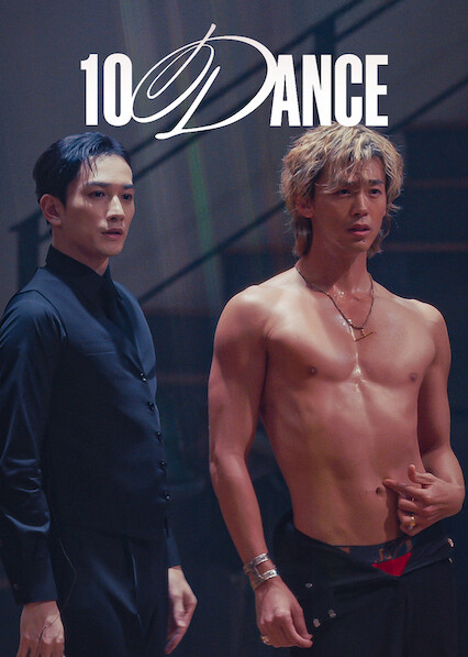 10DANCE 2025
