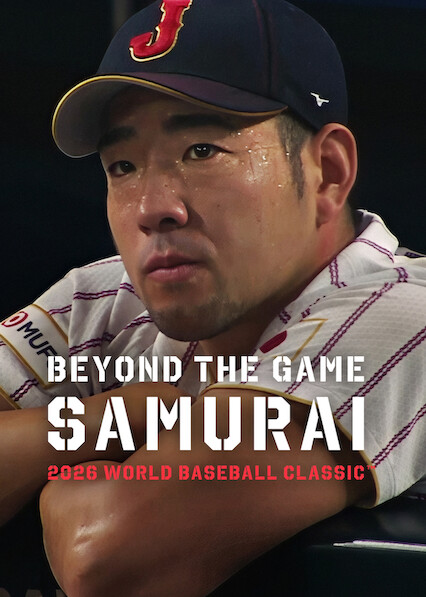 Beyond the Game: Samurai 2026 WORLD BASEBALL CLASSIC 2026