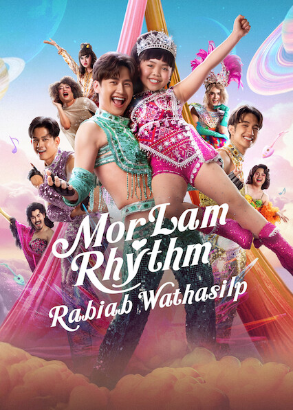 Mor Lam Rhythm Rabiab Wathasilp 2026