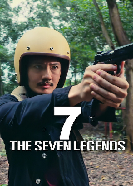 The Seven Legends 2026