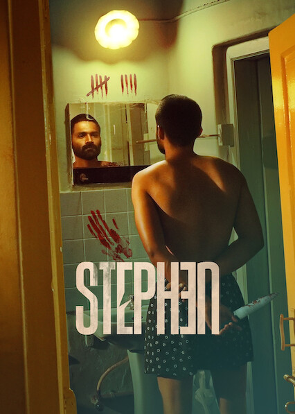 STEPHEN 2025