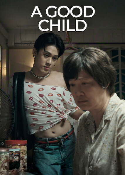 A Good Child 2025