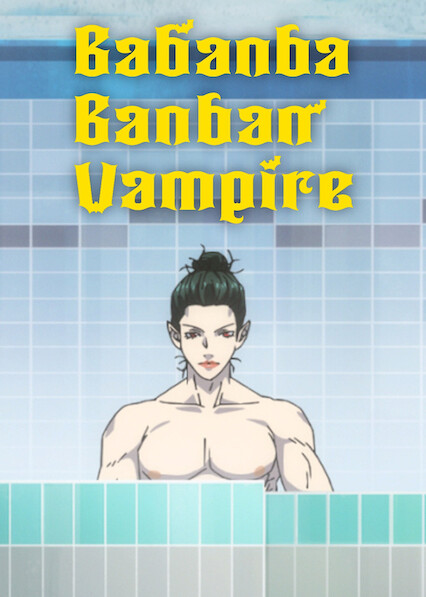 Babanba Banban Vampire 2025