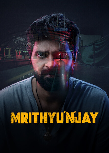 Mrithyunjay​ 2026