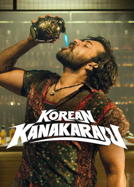 Korean Kanakaraju 2026