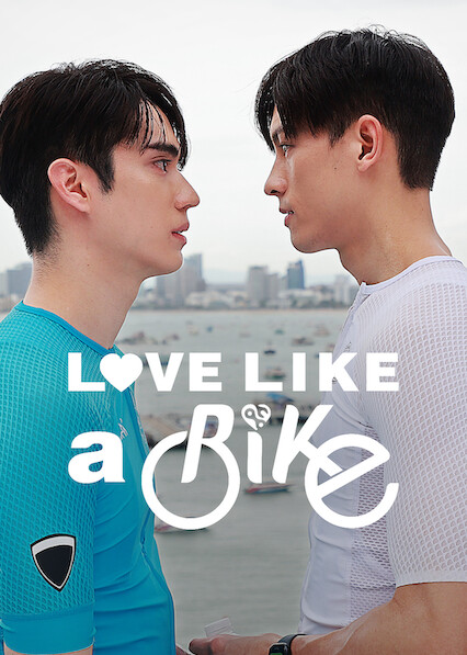 Love Like a Bike 2026