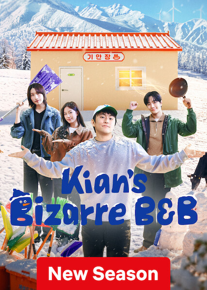 Kian’s Bizarre B&B 2025