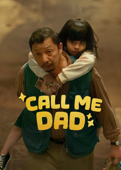 Call Me Dad 2025