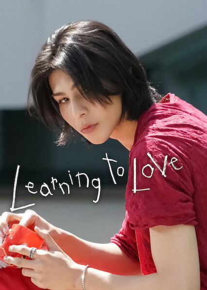 Learning to Love 2025