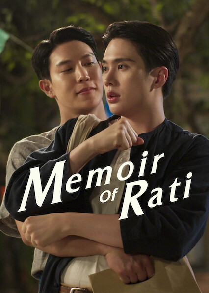 Memoir of Rati 2025