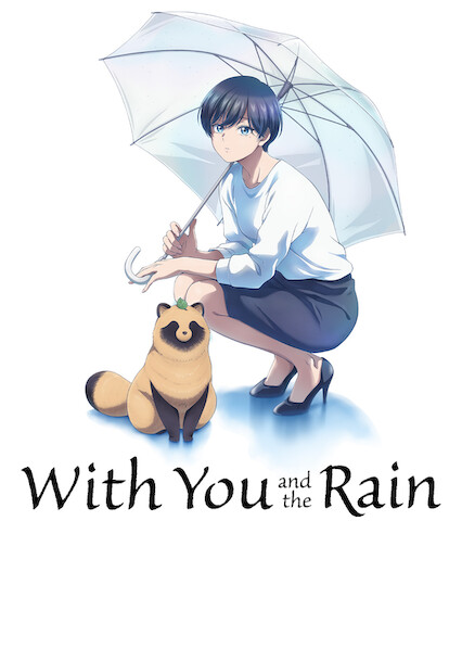 With You and the Rain 2025
