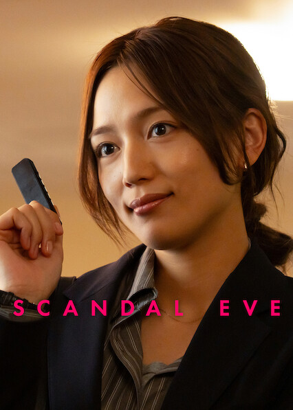 Scandal Eve 2025