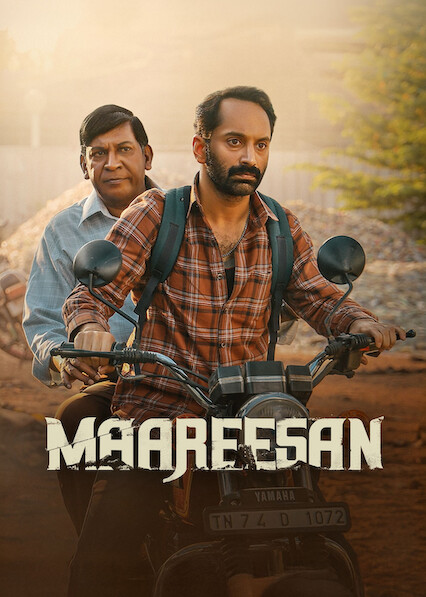 Maareesan 2025