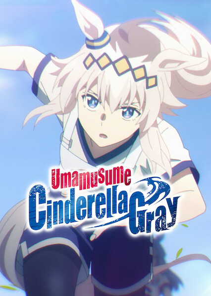 Umamusume: Cinderella Gray 2025