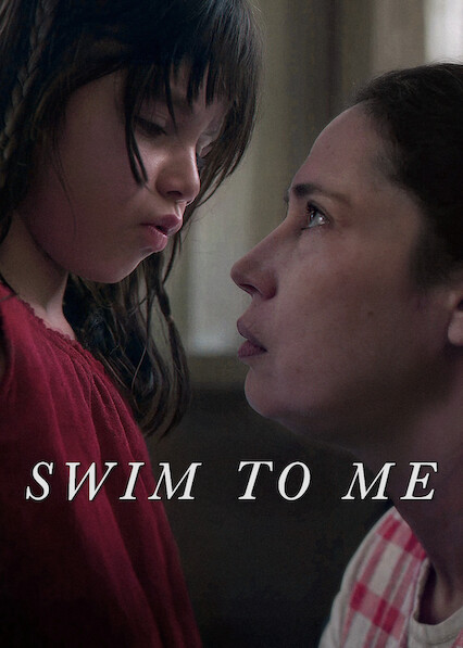Swim to Me 2025