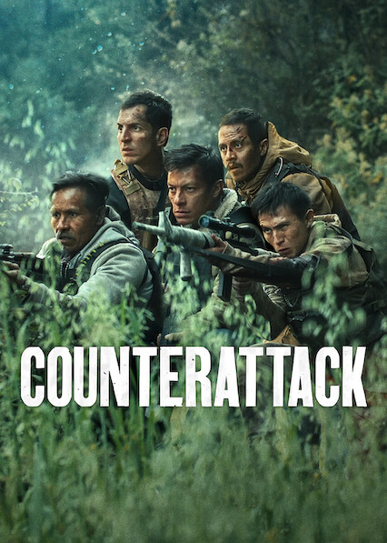 Counterattack 2025