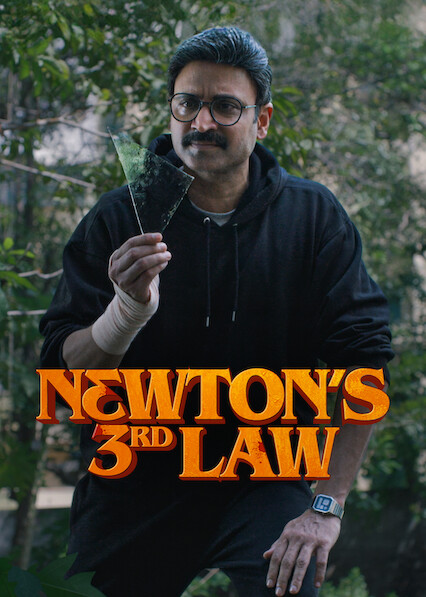 Newton’s 3rd Law 2026