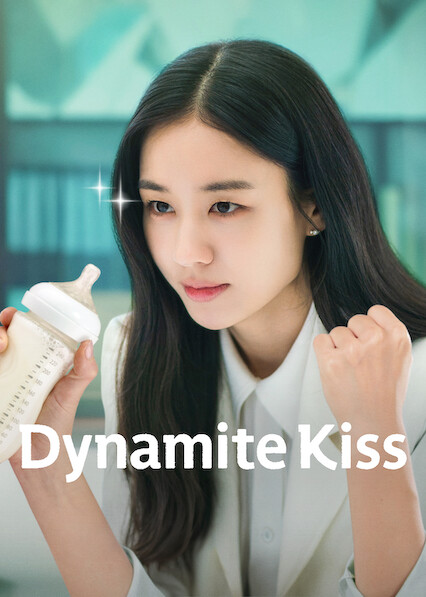 Dynamite Kiss 2025