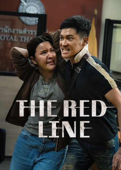 The Red Line 2026